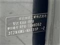 2024 Honda Step WGN