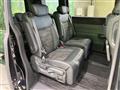 2024 Honda Step WGN