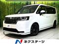 2024 Honda Step WGN