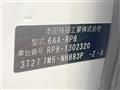 2025 Honda Step WGN