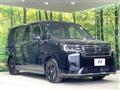 2026 Honda Step WGN