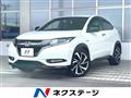 2016 Honda VEZEL
