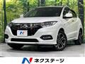 2020 Honda VEZEL