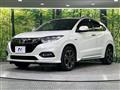 2020 Honda VEZEL