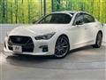 2020 Nissan Skyline