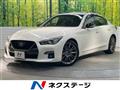 2020 Nissan Skyline