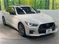 2020 Nissan Skyline