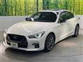2020 Nissan Skyline
