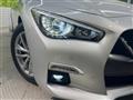 2020 Nissan Skyline