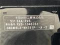 2022 Honda VEZEL