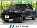 2022 Honda VEZEL
