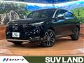 2023 Honda VEZEL