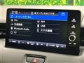 2023 Honda VEZEL
