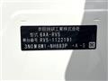 2024 Honda VEZEL