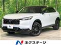 2024 Honda VEZEL