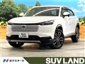 2025 Honda VEZEL