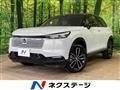 2026 Honda VEZEL
