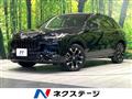 2022 Honda Honda Others