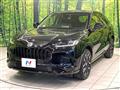 2022 Honda Honda Others