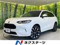 2023 Honda Honda Others