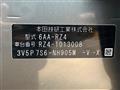 2023 Honda Honda Others