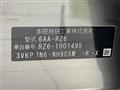 2023 Honda Honda Others