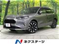 2023 Honda Honda Others