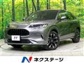 2024 Honda Honda Others