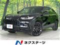 2024 Honda Honda Others