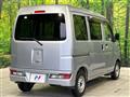 2018 Daihatsu Hijet Cargo