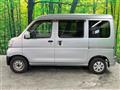 2020 Daihatsu Hijet Cargo