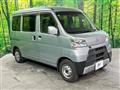 2020 Daihatsu Hijet Cargo