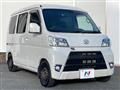 2021 Daihatsu Hijet Cargo