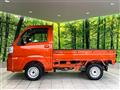 2023 Daihatsu Hijet Truck