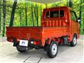 2023 Daihatsu Hijet Truck