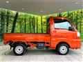 2023 Daihatsu Hijet Truck