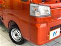2023 Daihatsu Hijet Truck