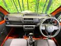 2023 Daihatsu Hijet Truck