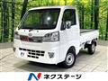 2020 Daihatsu Hijet Truck