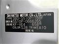 2025 Daihatsu Hijet Truck