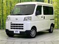 2022 Daihatsu Hijet Cargo