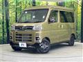 2025 Daihatsu Atrai