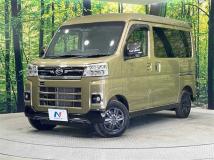 2025 Daihatsu Atrai