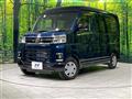 2025 Daihatsu Atrai