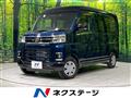 2025 Daihatsu Atrai