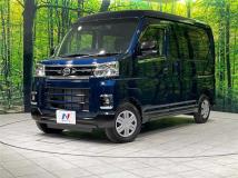 2025 Daihatsu Atrai