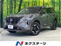 2023 Nissan X-Trail