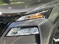 2023 Nissan X-Trail
