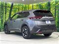 2023 Nissan X-Trail