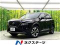 2024 Nissan X-Trail